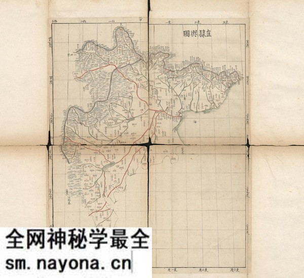 河北省历史地图大全预览图3 河北省历史地图大全预览图3