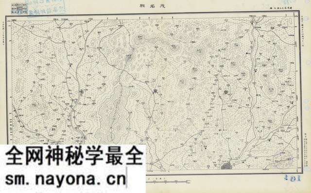 广东茂名历史地图大全预览图5 广东茂名历史地图大全预览图5