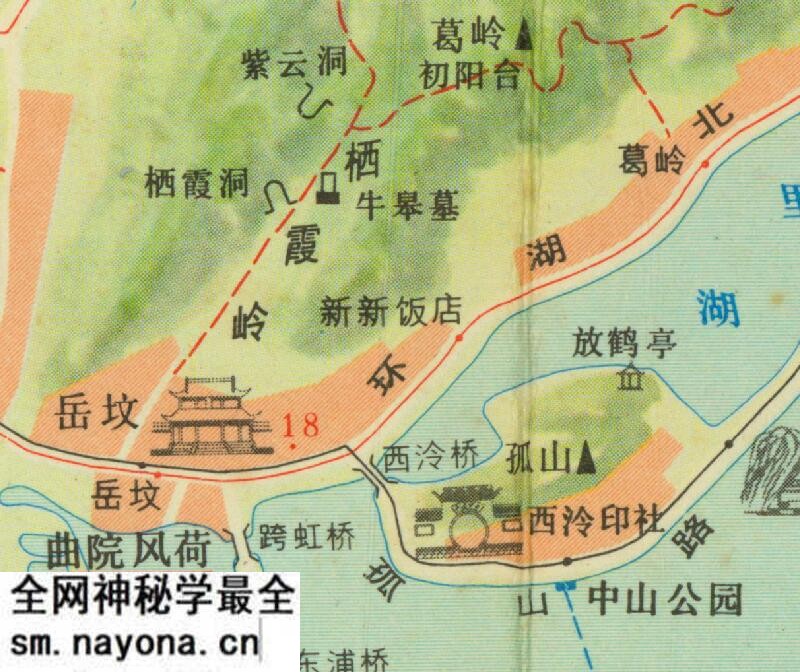 1981年《杭州市交通游览图》预览图4 1981年《杭州市交通游览图》预览图4