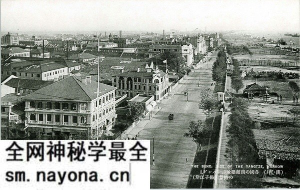 抗战时期汉口系列明信片《汉口十六景》预览图2 抗战时期汉口系列明信片《汉口十六景》预览图2