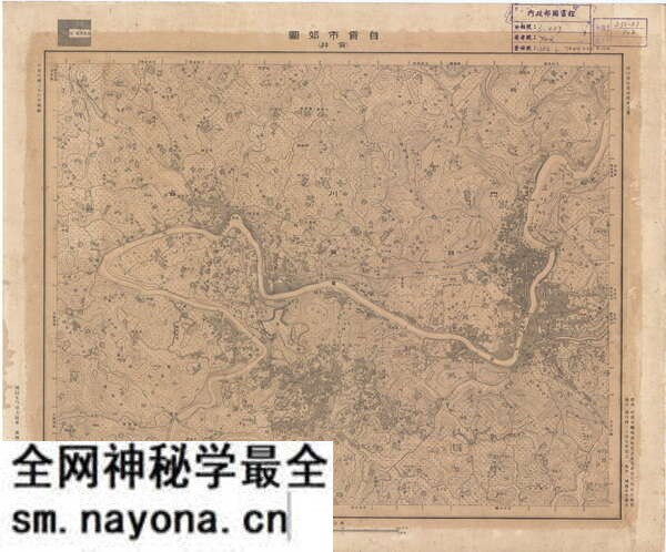 四川自贡历史地图大全预览图5 四川自贡历史地图大全预览图5