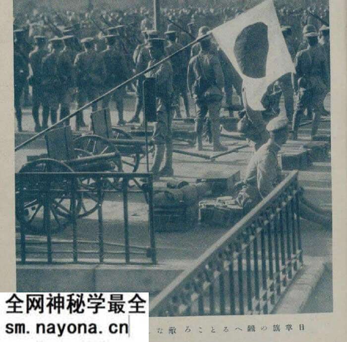 1931年九·一八事变影像资料大全预览图6