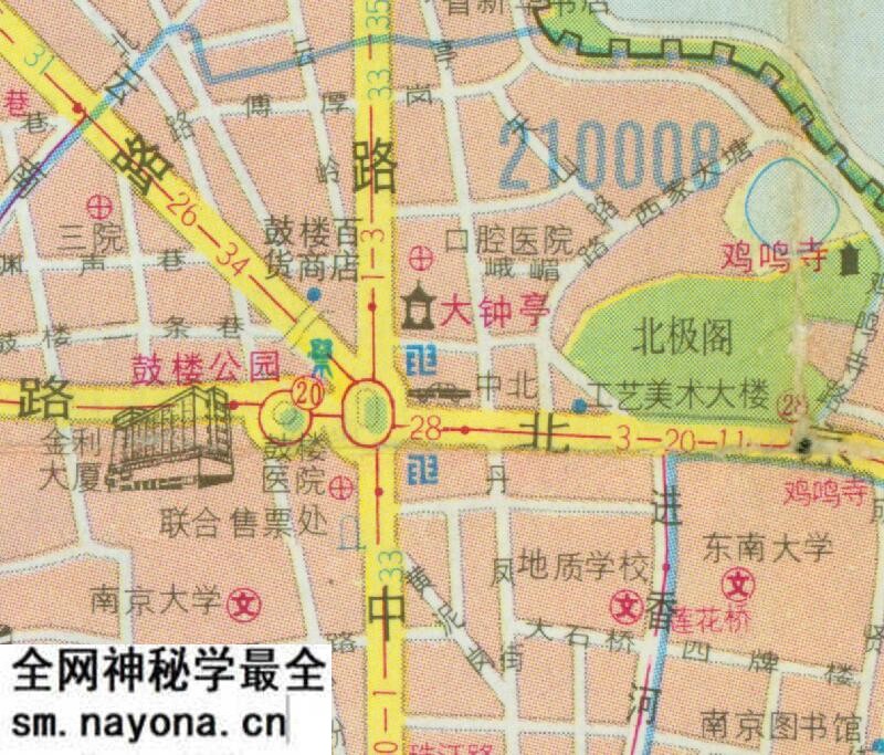 1994年《南京交通游览图》预览图2 1994年《南京交通游览图》预览图2