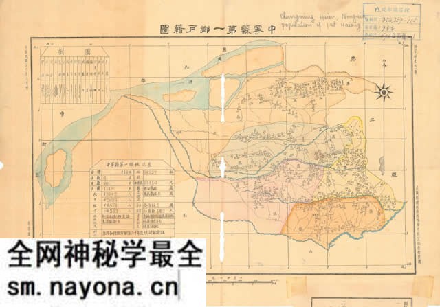 宁夏中卫历史地图大全预览图5 宁夏中卫历史地图大全预览图5