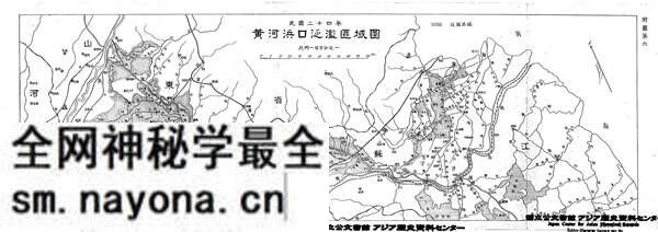 黄河舆图资料大全预览图23 黄河舆图资料大全预览图23