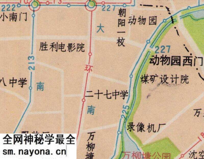 1989年《沈阳交通导游图》预览图4 1989年《沈阳交通导游图》预览图4