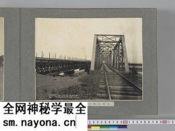 1910年 《南满洲铁道本线写真贴》影集下载预览图3 1910年 《南满洲铁道本线写真贴》影集下载预览图3
