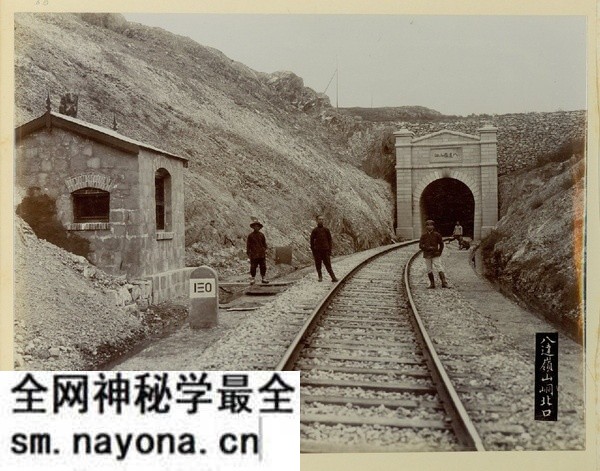 《京张路工撮影》1905年 图集下载预览图5 《京张路工撮影》1905年 图集下载预览图5