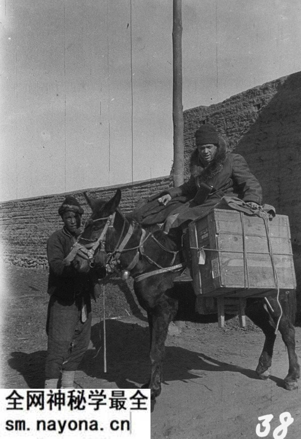 1923-1949年《海映光牧师中国摄影集》 全套图集预览图 1923-1949年《海映光牧师中国摄影集》 全套图集预览图