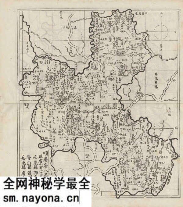 四川南充历史地图大全预览图1 四川南充历史地图大全预览图1