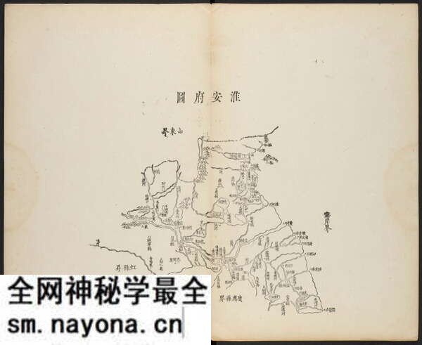 江苏淮安历史地图大全预览图2 江苏淮安历史地图大全预览图2