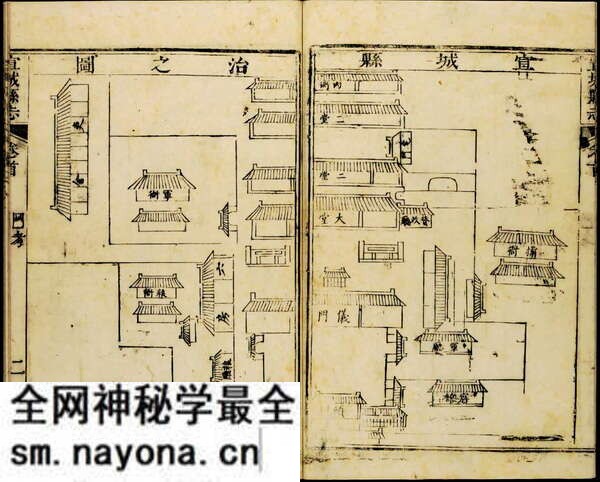 安徽宣城历史地图大全预览图4 安徽宣城历史地图大全预览图4