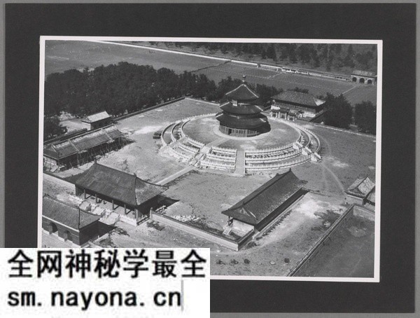 1940年《鸟瞰中国》德国飞行员航拍中国影集预览图5 1940年《鸟瞰中国》德国飞行员航拍中国影集预览图5