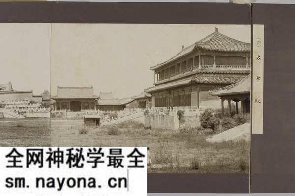 1901年《北京城写真》 全套影集下载预览图1 1901年《北京城写真》 全套影集下载预览图1