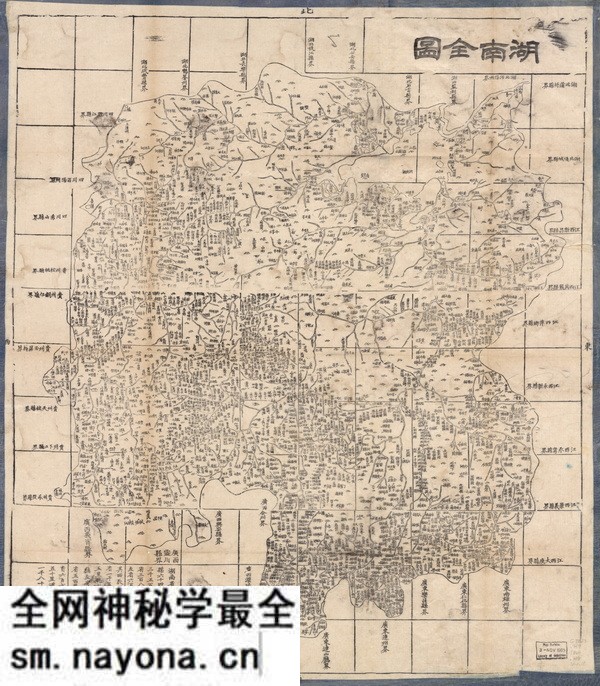 湖南省历史地图大全预览图7 湖南省历史地图大全预览图7