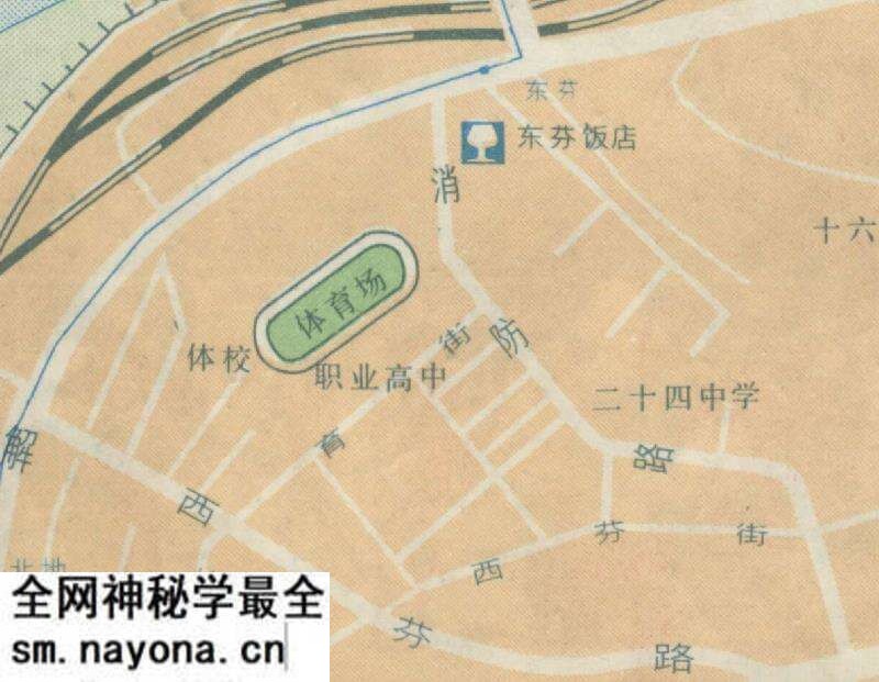 1989年《本溪旅游纪念图》预览图2 1989年《本溪旅游纪念图》预览图2