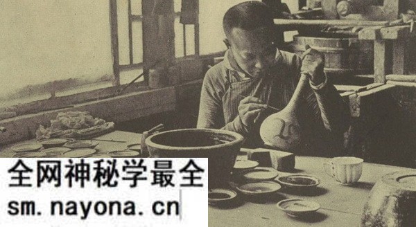 《北京的社会调查》 甘博1921年影集下载预览图4 《北京的社会调查》 甘博1921年影集下载预览图4