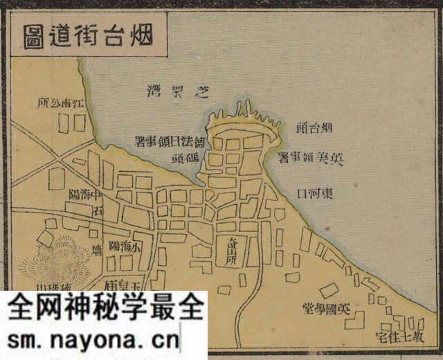 山东烟台历史地图大全预览图5 山东烟台历史地图大全预览图5