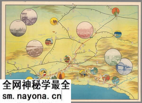 辽宁省历史地图大全预览图16 辽宁省历史地图大全预览图16