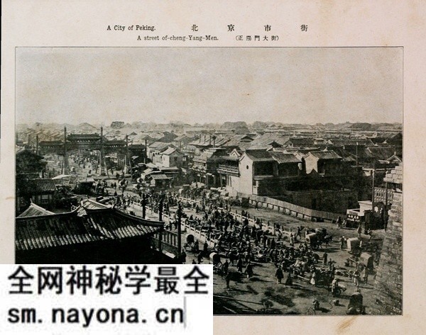 1903年《北清名胜》 全套影集下载预览图1 1903年《北清名胜》 全套影集下载预览图1