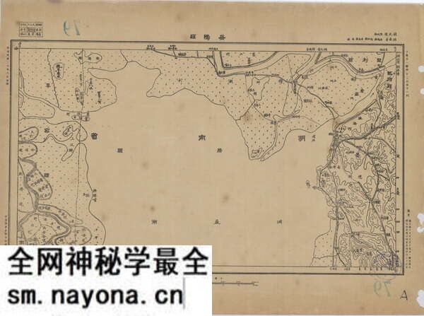 湖南岳阳历史地图大全预览图4 湖南岳阳历史地图大全预览图4