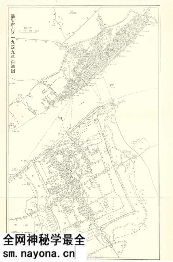 湖北襄阳历史地图大全预览图8 湖北襄阳历史地图大全预览图8