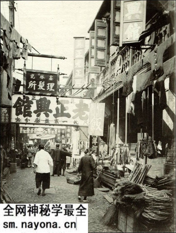 《安特生的远东相册》1914-1938年 影集下载预览图4 《安特生的远东相册》1914-1938年 影集下载预览图4