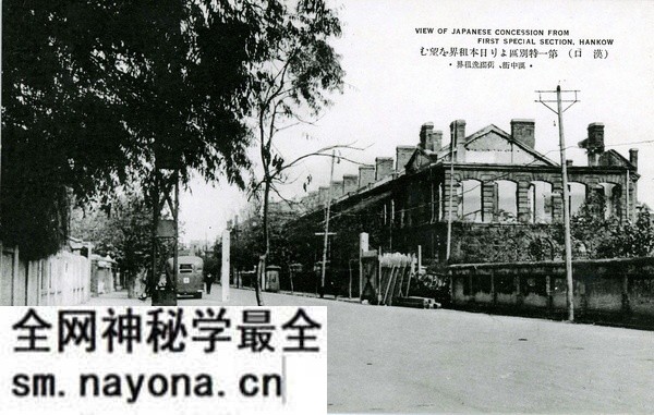抗战时期汉口系列明信片《汉口十六景》预览图7 抗战时期汉口系列明信片《汉口十六景》预览图7