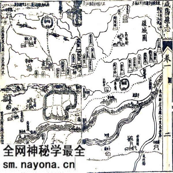陕西咸阳历史地图大全预览图 陕西咸阳历史地图大全预览图