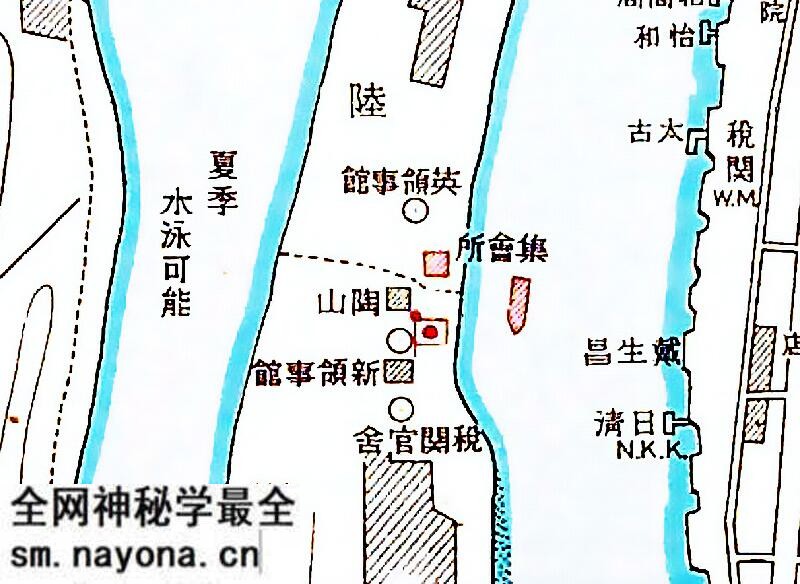 1932年《长沙市街地图》预览图3 1932年《长沙市街地图》预览图3