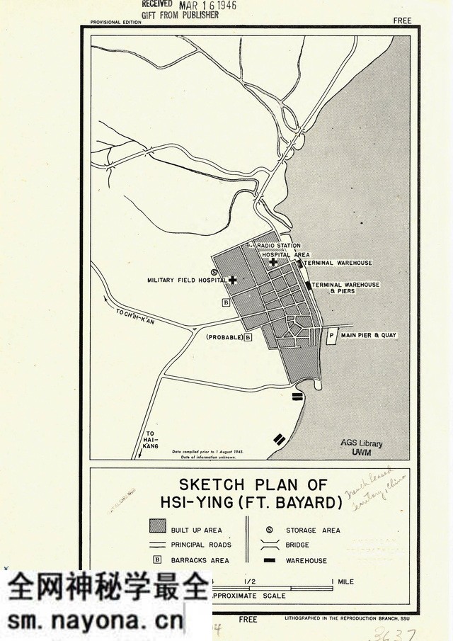 广东湛江历史地图大全预览图12