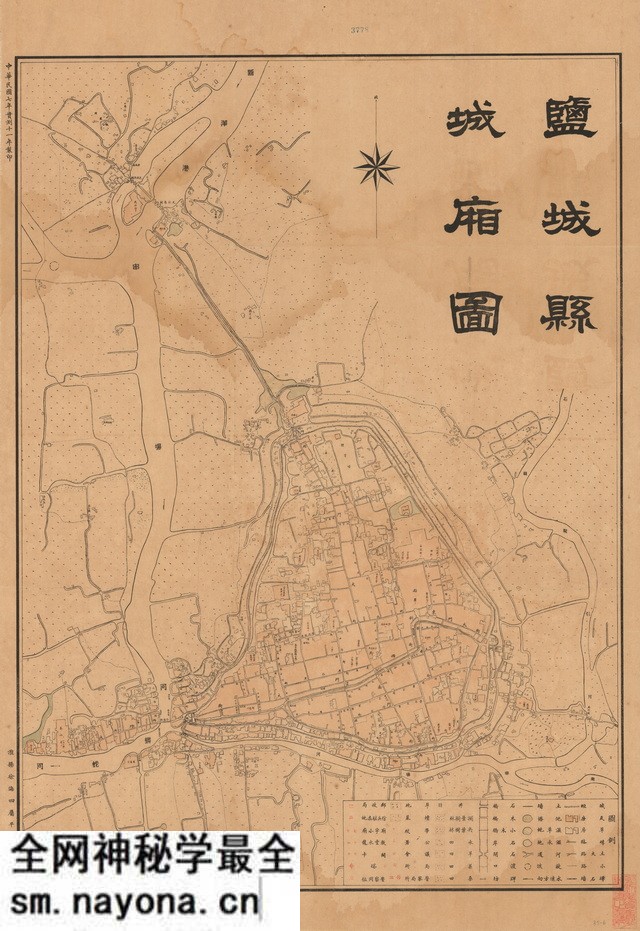 江苏盐城历史地图大全预览图5 江苏盐城历史地图大全预览图5