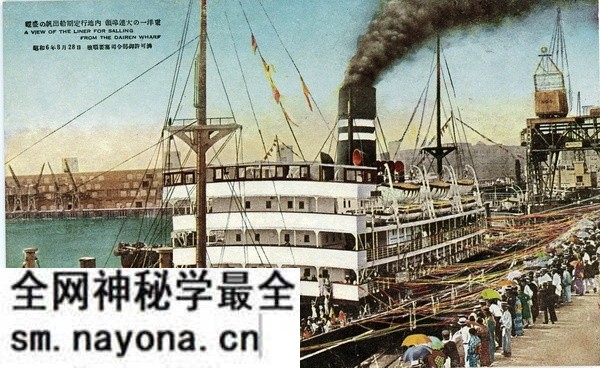 1939年日本发行的明信片《大连观光三十二叶集》预览图1 1939年日本发行的明信片《大连观光三十二叶集》预览图1