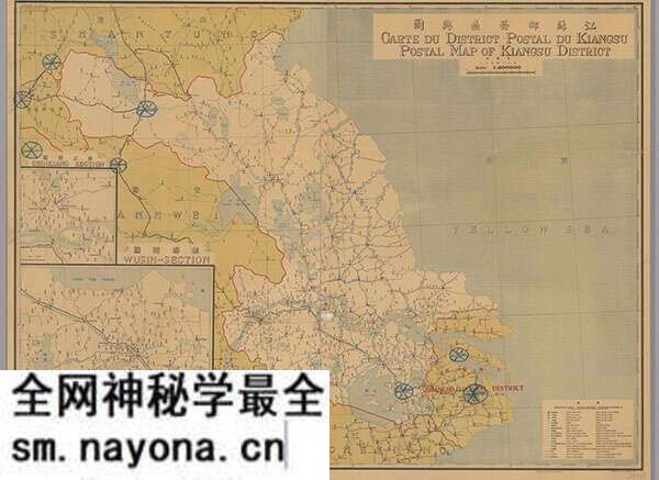 江苏省历史地图大全预览图13 江苏省历史地图大全预览图13