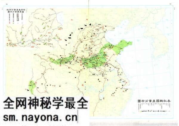 黄河舆图资料大全预览图1 黄河舆图资料大全预览图1