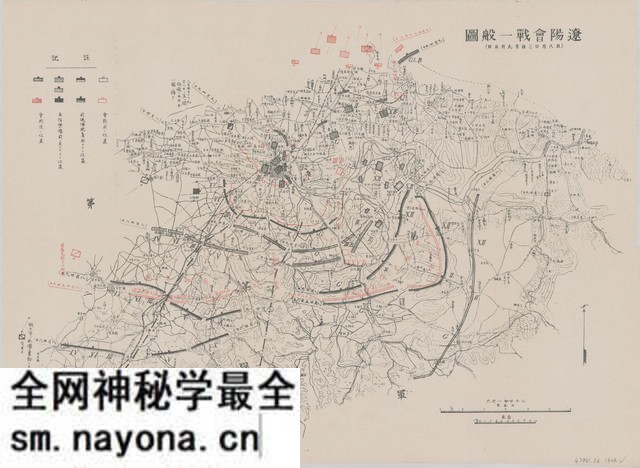 辽宁辽阳历史地图大全预览图1 辽宁辽阳历史地图大全预览图1