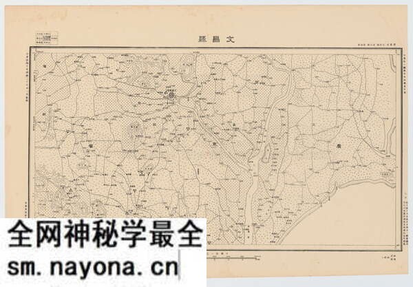 海南文昌历史地图大全预览图5 海南文昌历史地图大全预览图5