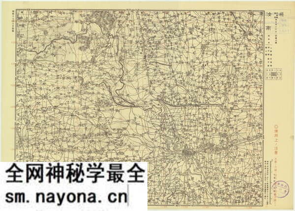 河南驻马店历史地图大全预览图4 河南驻马店历史地图大全预览图4