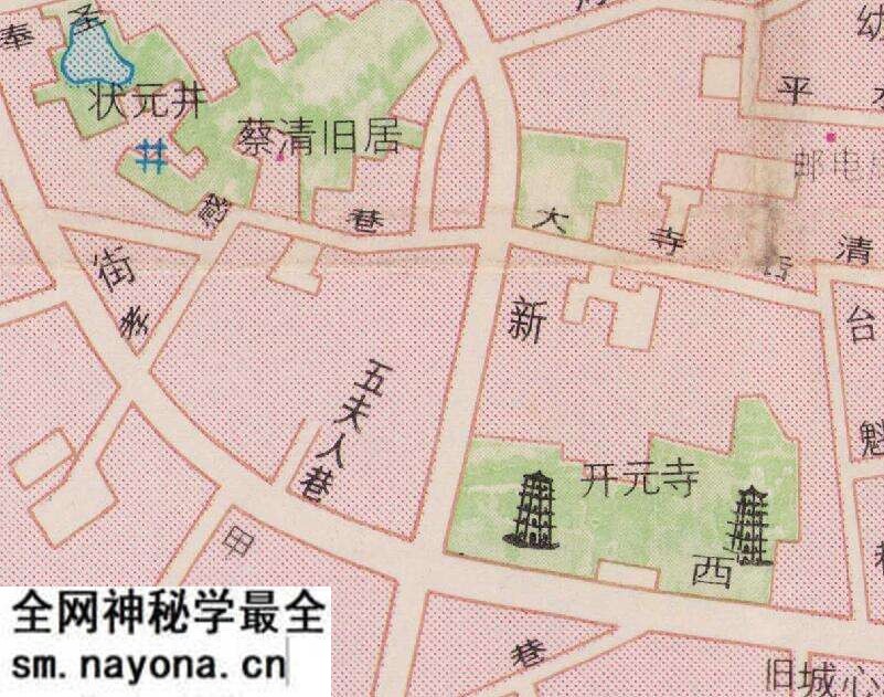1985年《泉州市区图》预览图4 1985年《泉州市区图》预览图4
