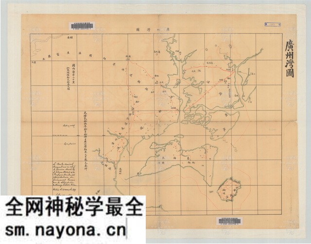 广东湛江历史地图大全预览图2