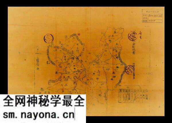 广东韶关历史地图大全预览图6 广东韶关历史地图大全