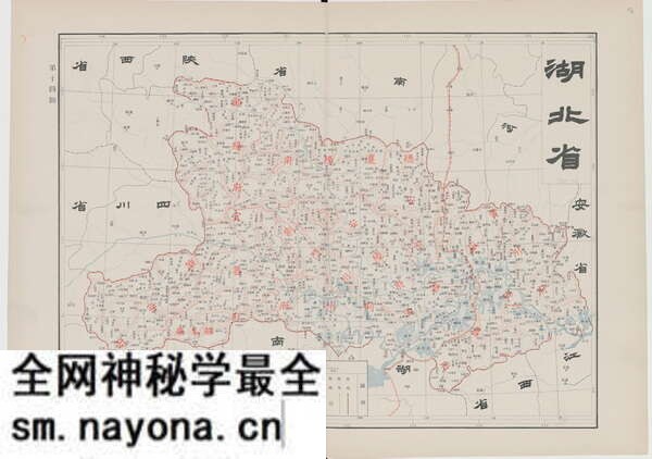 湖北省历史地图大全预览图12 湖北省历史地图大全预览图12