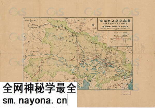 湖北省历史地图大全预览图18 湖北省历史地图大全预览图18