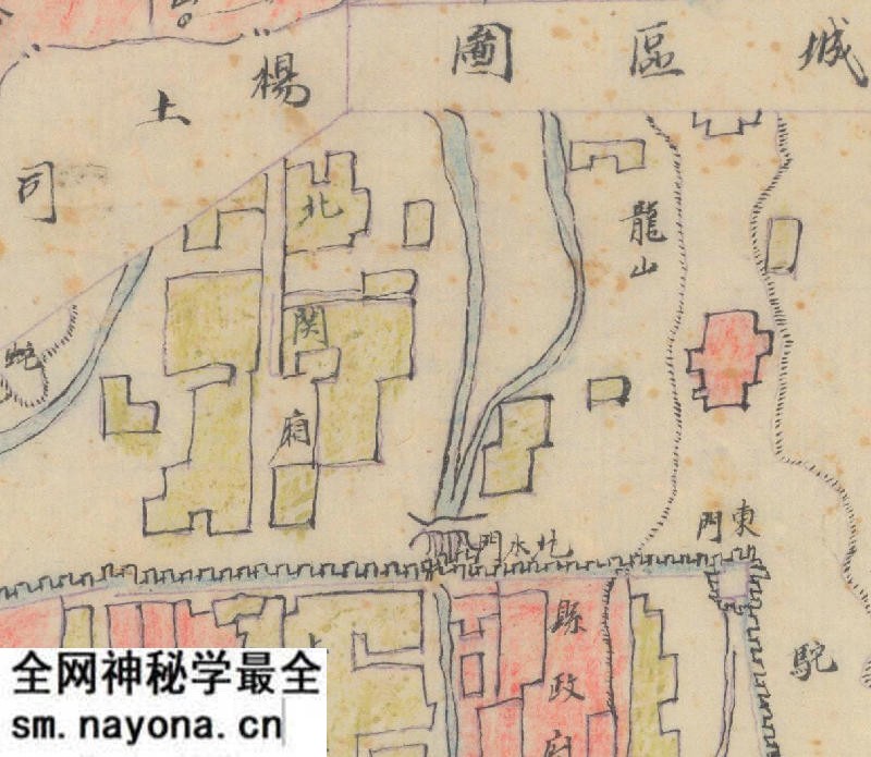 1940年代《甘肃省西固县略图》预览图3