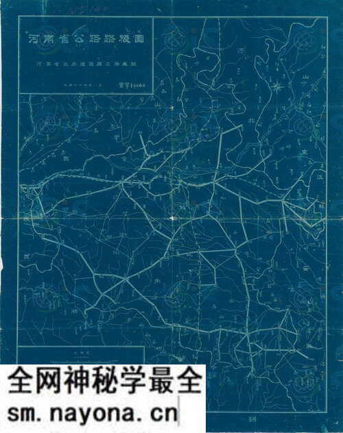 河南省历史地图大全预览图19 河南省历史地图大全预览图19