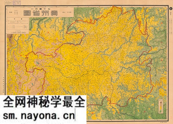 贵州省历史地图大全预览图20 贵州省历史地图大全预览图20
