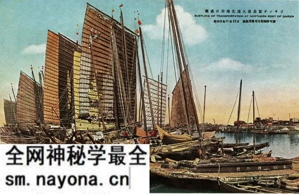 1939年日本发行的明信片《大连观光三十二叶集》预览图2 1939年日本发行的明信片《大连观光三十二叶集》预览图2