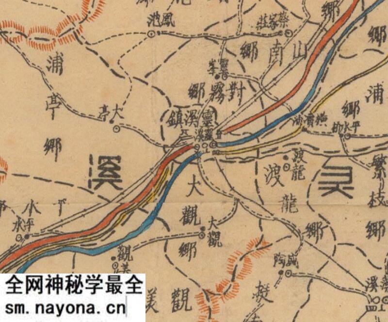 1943年《浙江省平阳县图》预览图2 1943年《浙江省平阳县图》预览图2