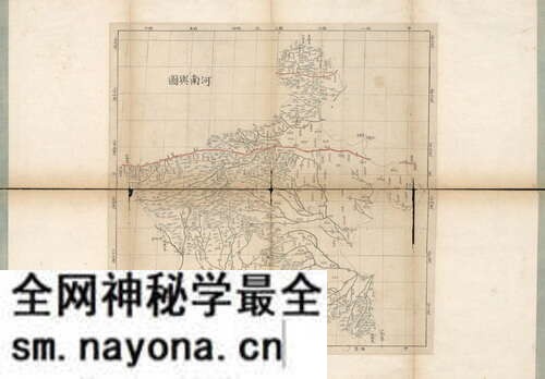 河南省历史地图大全预览图2 河南省历史地图大全预览图2