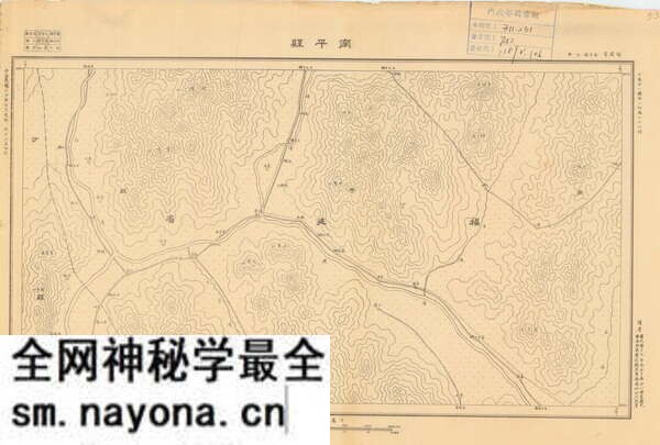 福建南平历史地图大全预览图3 福建南平历史地图大全预览图3